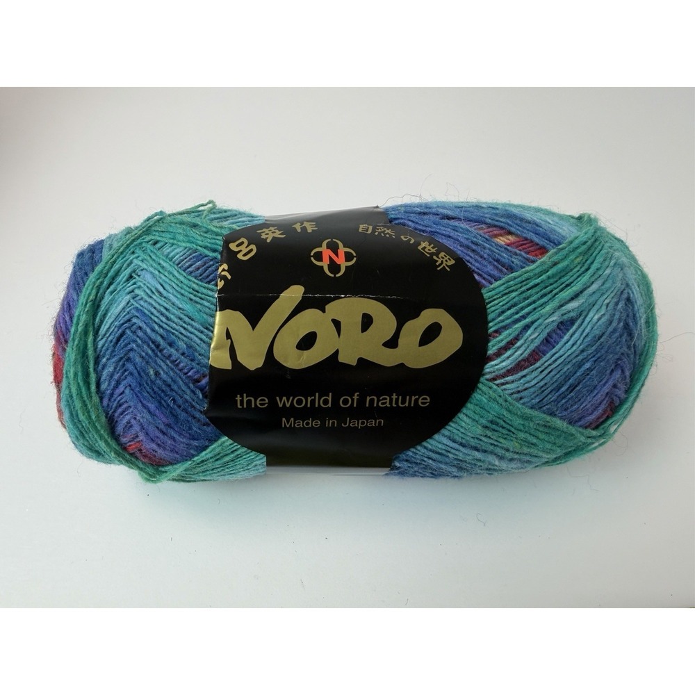 Noro Kureyon Sock Yarn Wool Blend Color S92 100gr